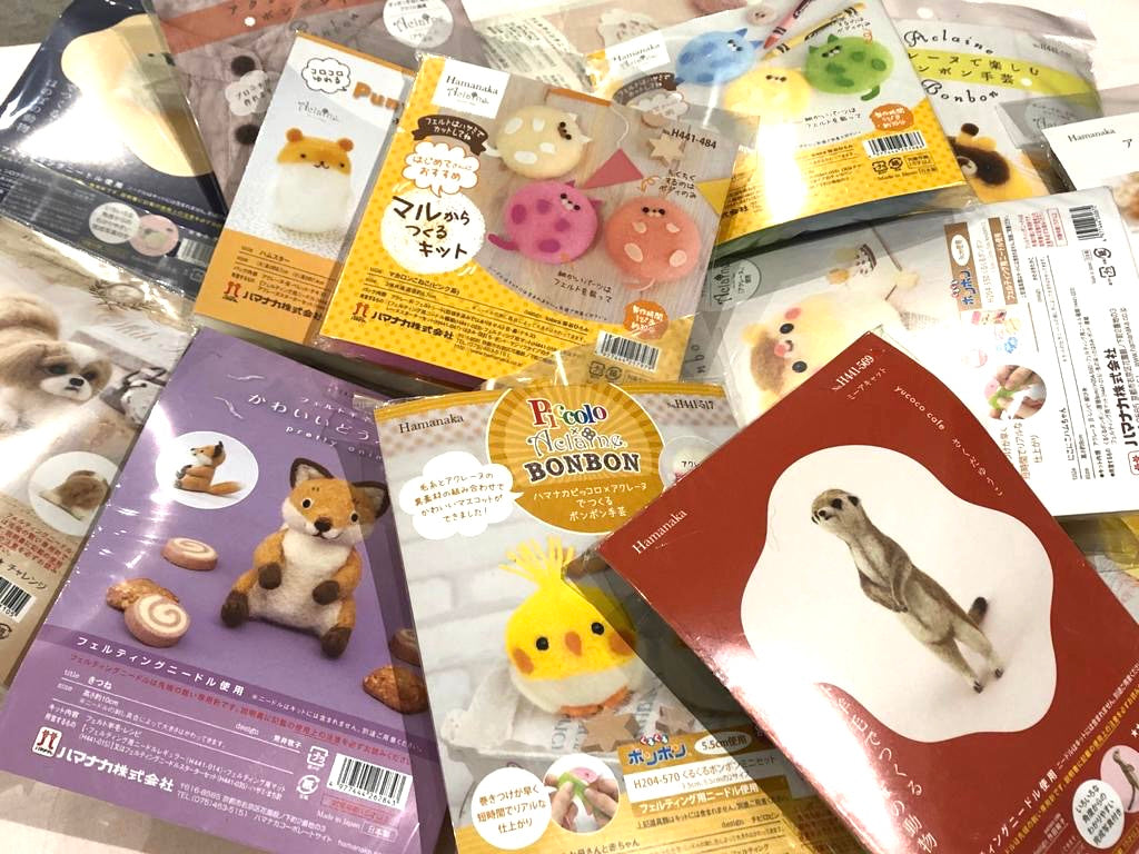 Japanese needle felting kits with cute animal designs by Hamanaka