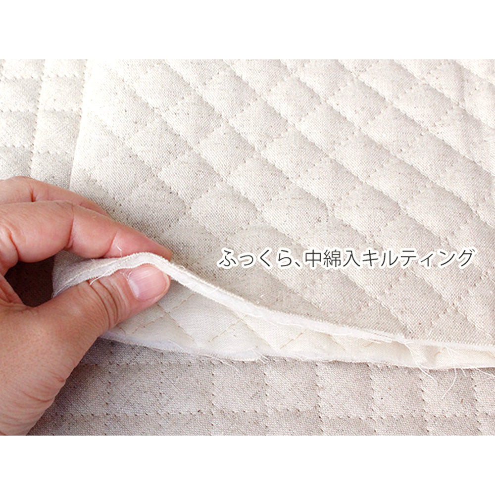 Japanese Quilted Cotton Linen Fabric