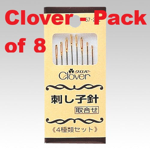 Sashiko Needles – Olympus & Clover