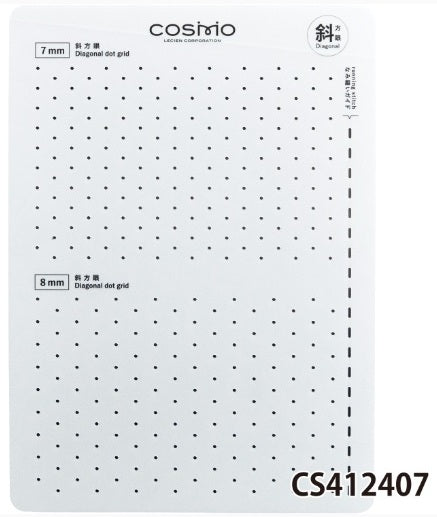 Cosmo Sashiko Templates – Dotted Grid & Diagonal Dotted Grid