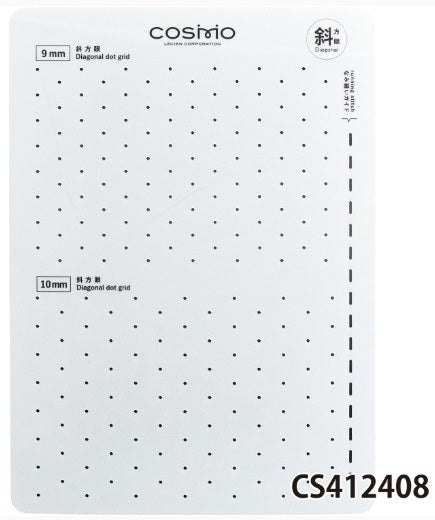 Cosmo Sashiko Templates – Dotted Grid & Diagonal Dotted Grid