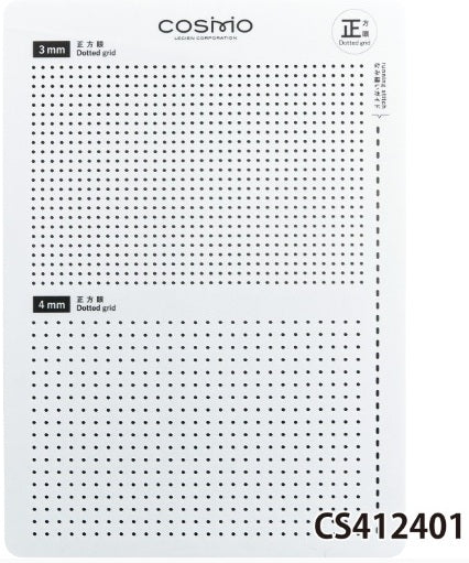 Cosmo Sashiko Templates – Dotted Grid & Diagonal Dotted Grid