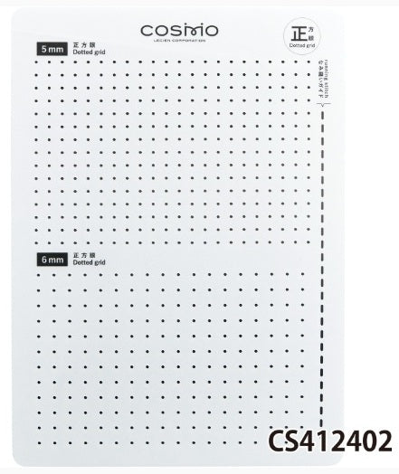 Cosmo Sashiko Templates – Dotted Grid & Diagonal Dotted Grid