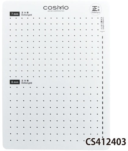 Cosmo Sashiko Templates – Dotted Grid & Diagonal Dotted Grid