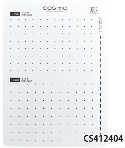 Cosmo Sashiko Templates – Dotted Grid & Diagonal Dotted Grid