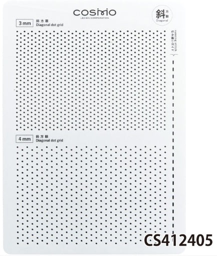 Cosmo Sashiko Templates – Dotted Grid & Diagonal Dotted Grid