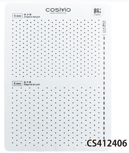Cosmo Sashiko Templates – Dotted Grid & Diagonal Dotted Grid