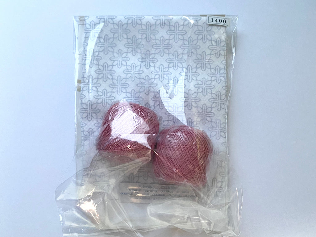 Olympus Sashiko Kit – Origami (Japanese Instructions Only)