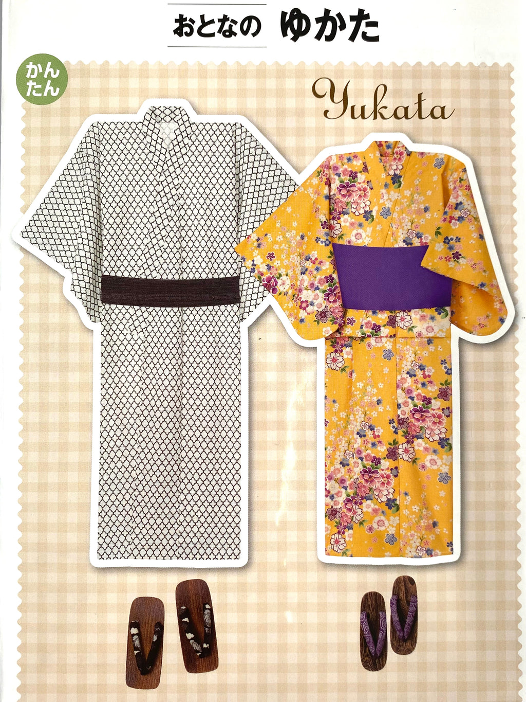 Japanese Sewing Pattern – Adult Yukata