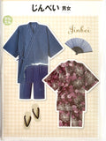 Japanese Sewing Pattern – Adult Jinbei
