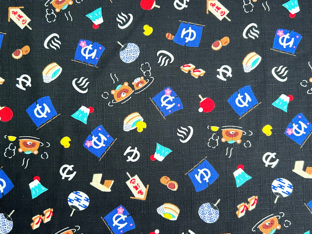 Japanese Cotton Dobby Fabric – Kawaii Bath Design