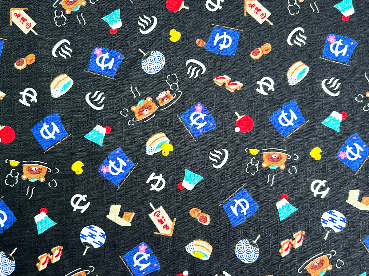 Japanese Cotton Dobby Fabric – Kawaii Bath Design