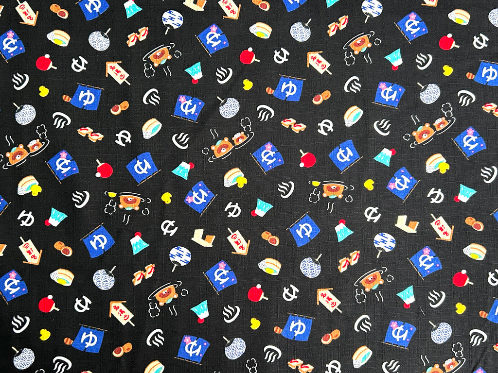 Japanese Cotton Dobby Fabric – Kawaii Bath Design