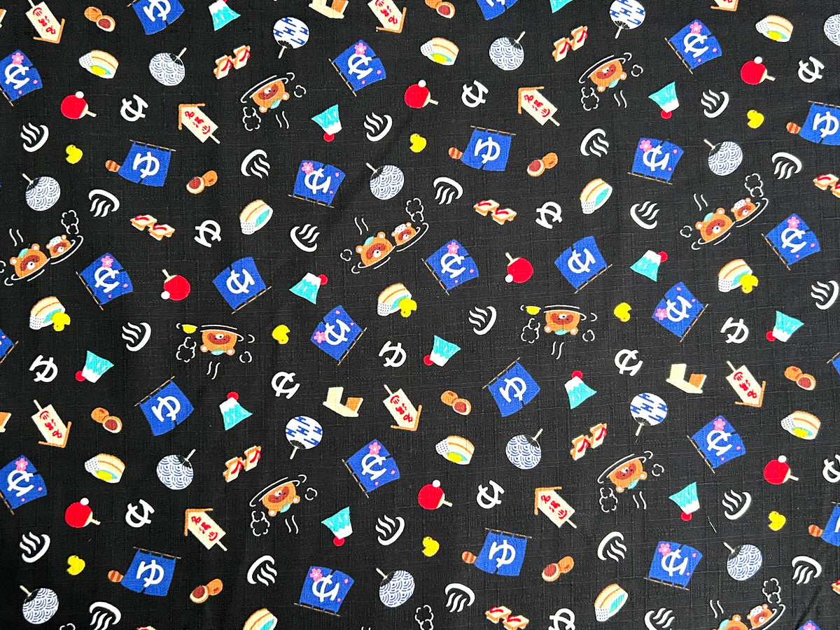 Japanese Cotton Dobby Fabric – Kawaii Bath Design