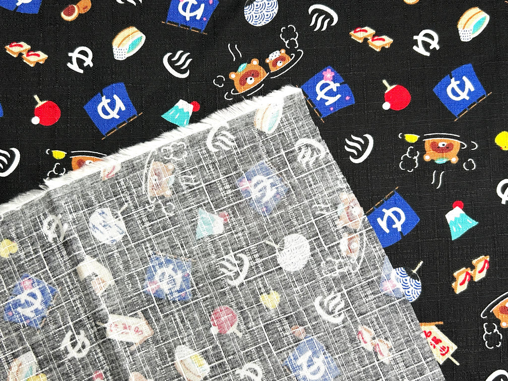 Japanese Cotton Dobby Fabric – Kawaii Bath Design