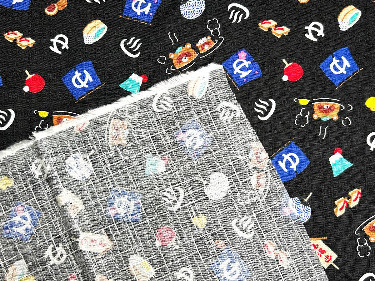 Japanese Cotton Dobby Fabric – Kawaii Bath Design