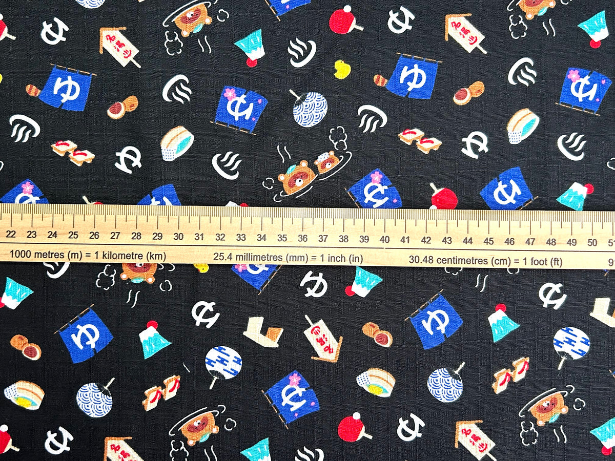 Japanese Cotton Dobby Fabric – Kawaii Bath Design