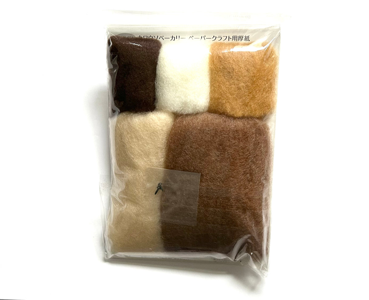 Hamanaka Needle Felting Kit – Otter Bakery (Japanese Instructions Only)