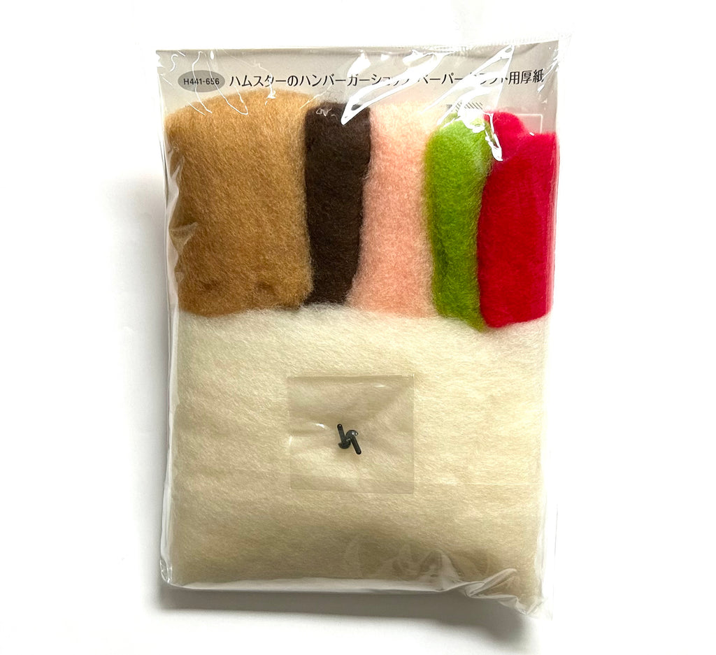 Hamanaka Needle Felting Kit – Hamster Hamburger Shop (Japanese Instructions Only)
