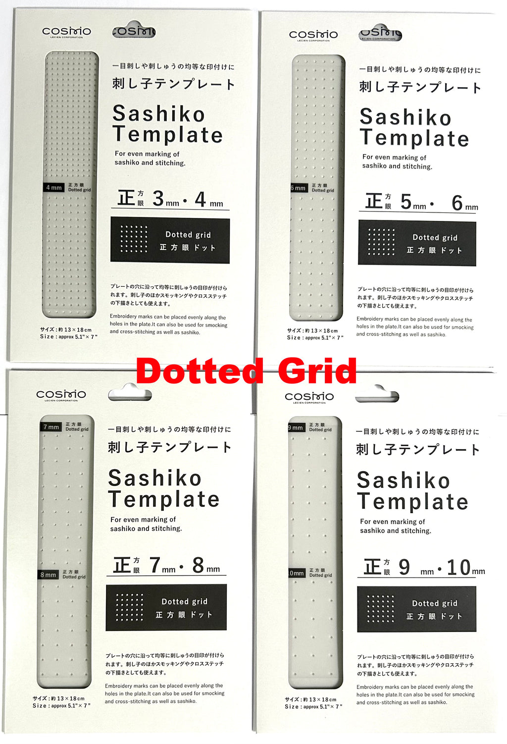 Cosmo Sashiko Templates – Dotted Grid & Diagonal Dotted Grid
