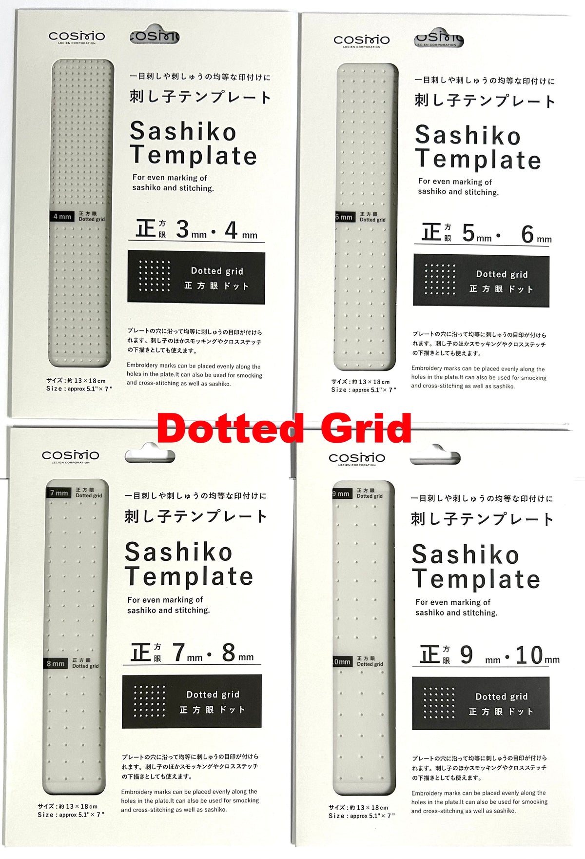 Cosmo Sashiko Templates – Dotted Grid & Diagonal Dotted Grid