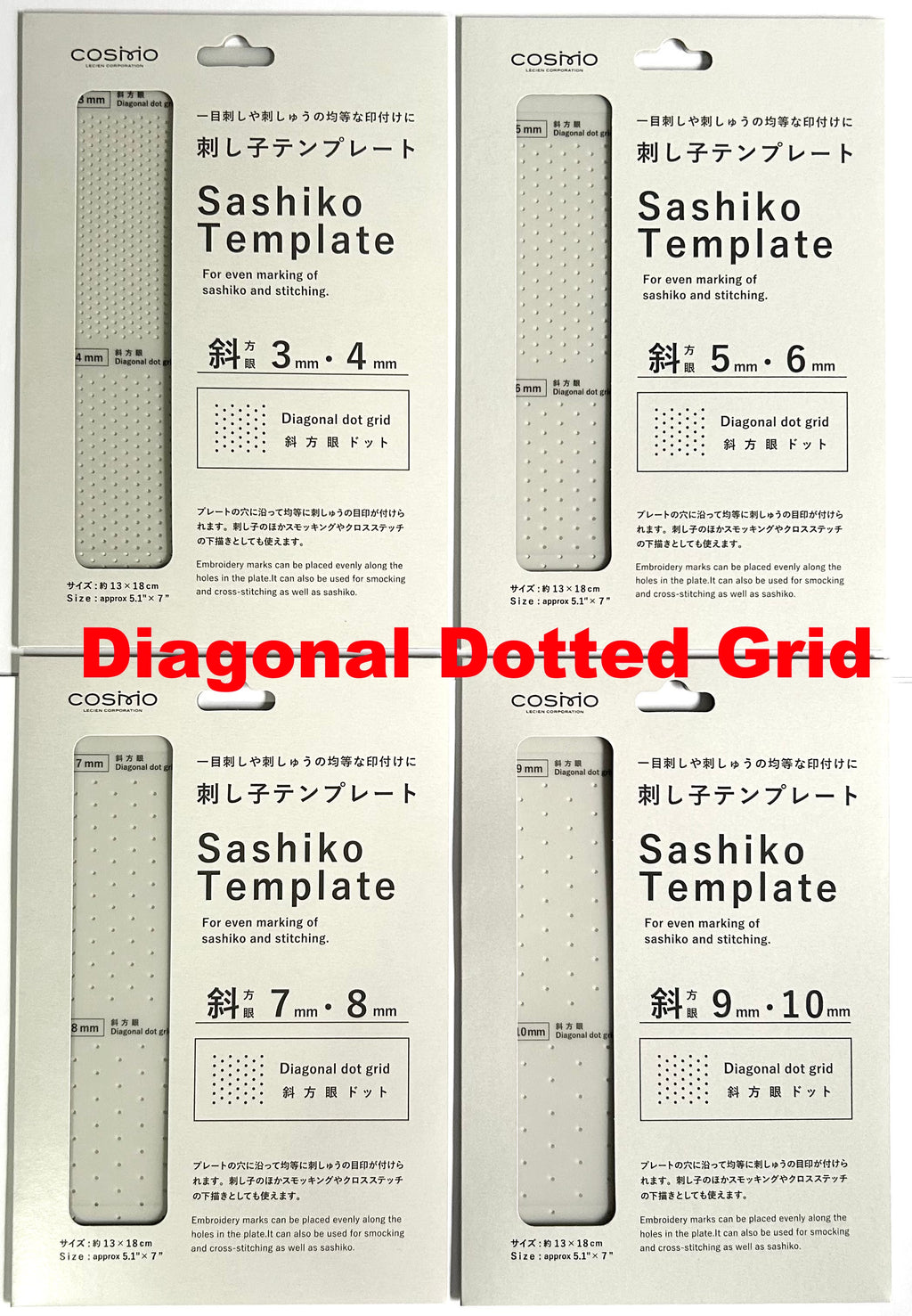 Cosmo Sashiko Templates – Dotted Grid & Diagonal Dotted Grid