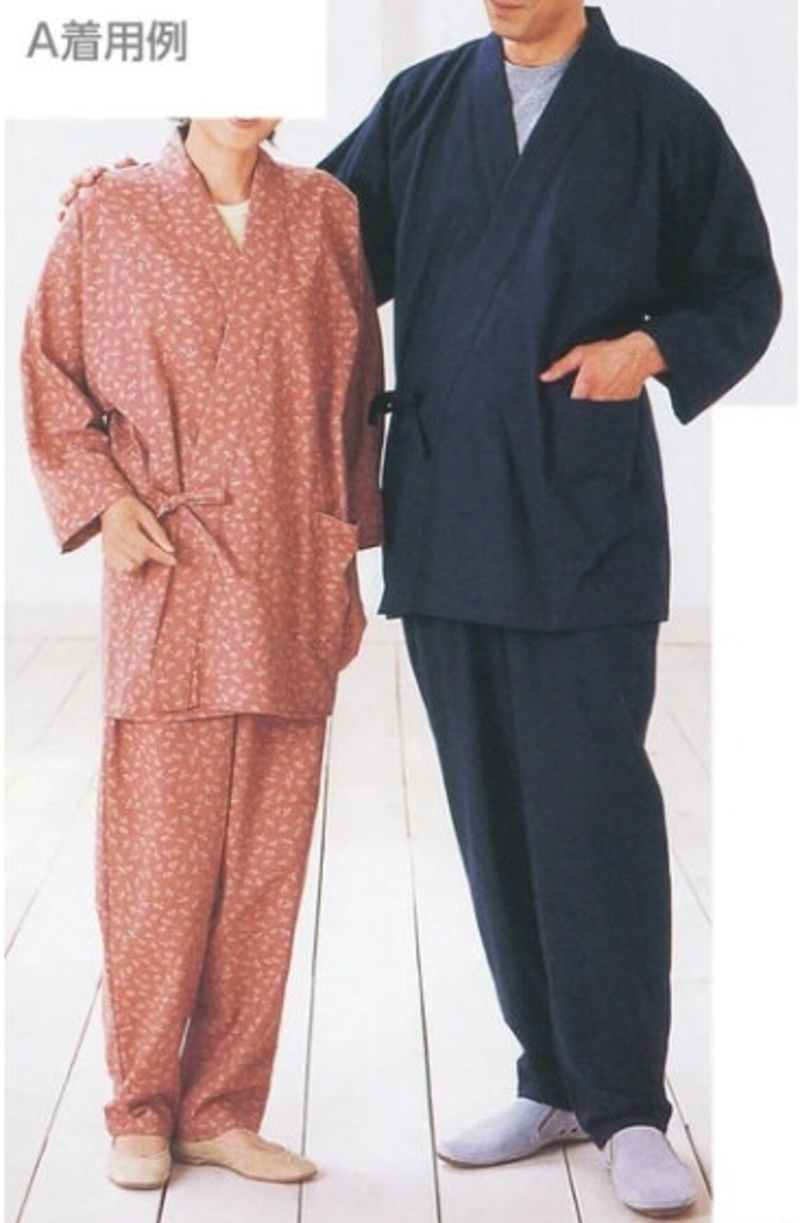 Japanese Sewing Pattern – Adult Samue Workwear